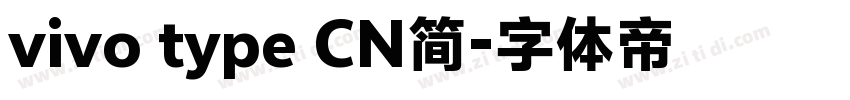 vivo type CN简字体转换